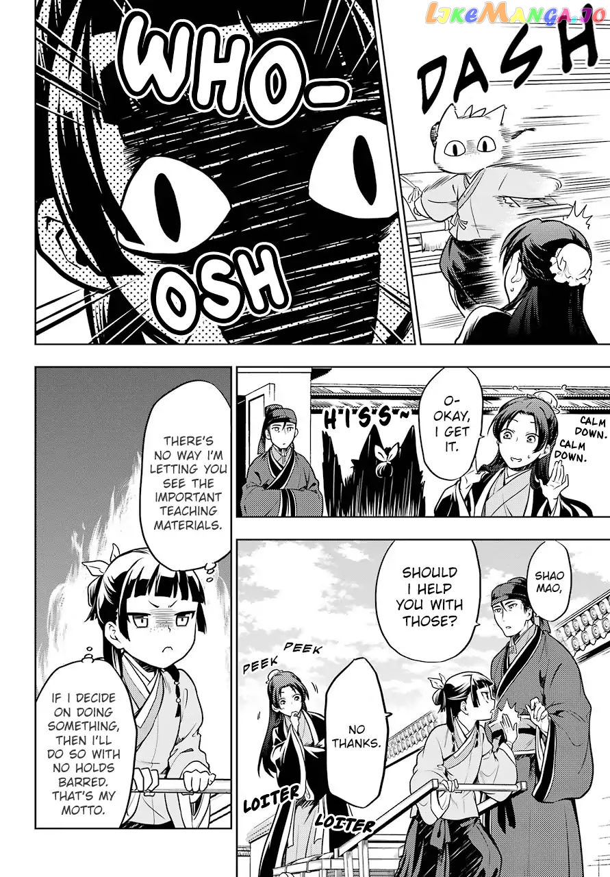 Kusuriya No Hitorigoto Chapter 23 image 10